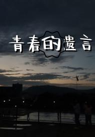 一起作业app下载游戏画面